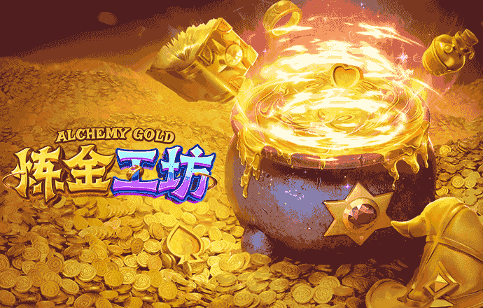 b体育app拆解北单与竞彩差异：单场固定奖金背后，你该如何做长期规划