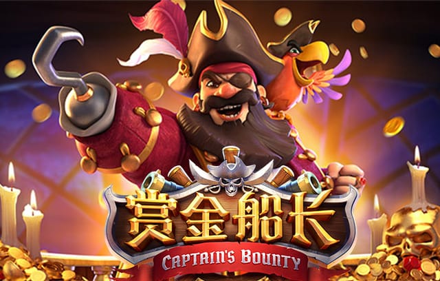 国际象棋与围棋职业化：智力项目同样可以进行投注，前提是了解规则与选手风格