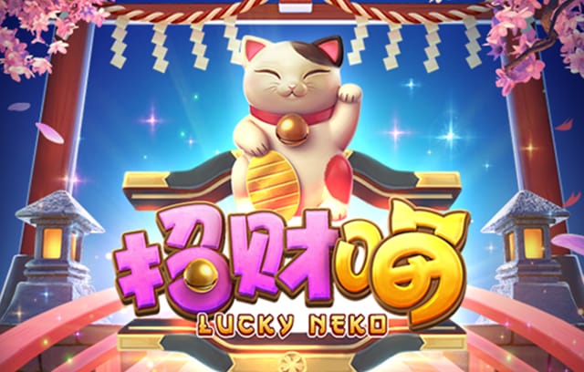 布局与偷袭的艺术：国际象棋高手如何利用对手心理弱点布下陷阱
