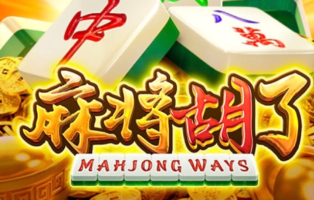 b体育app谈麻将与三国文化：武将卡牌思路融合，别有一番互动