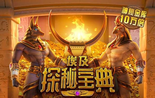 心理学视角：解析彩民从兴奋到失落，再到冲动加倍的情绪链条如何破局