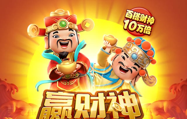 国手围棋九段诞生：百炼成钢的晋级制度折射选手内在的坚持与天赋