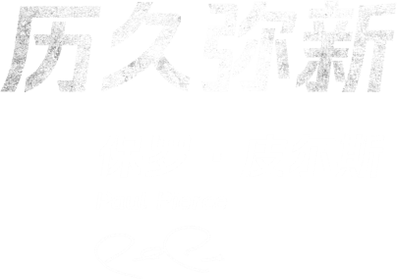 b体育回溯国象辉煌岁月：苏联棋派的群星闪耀与对全球棋界的深刻影响