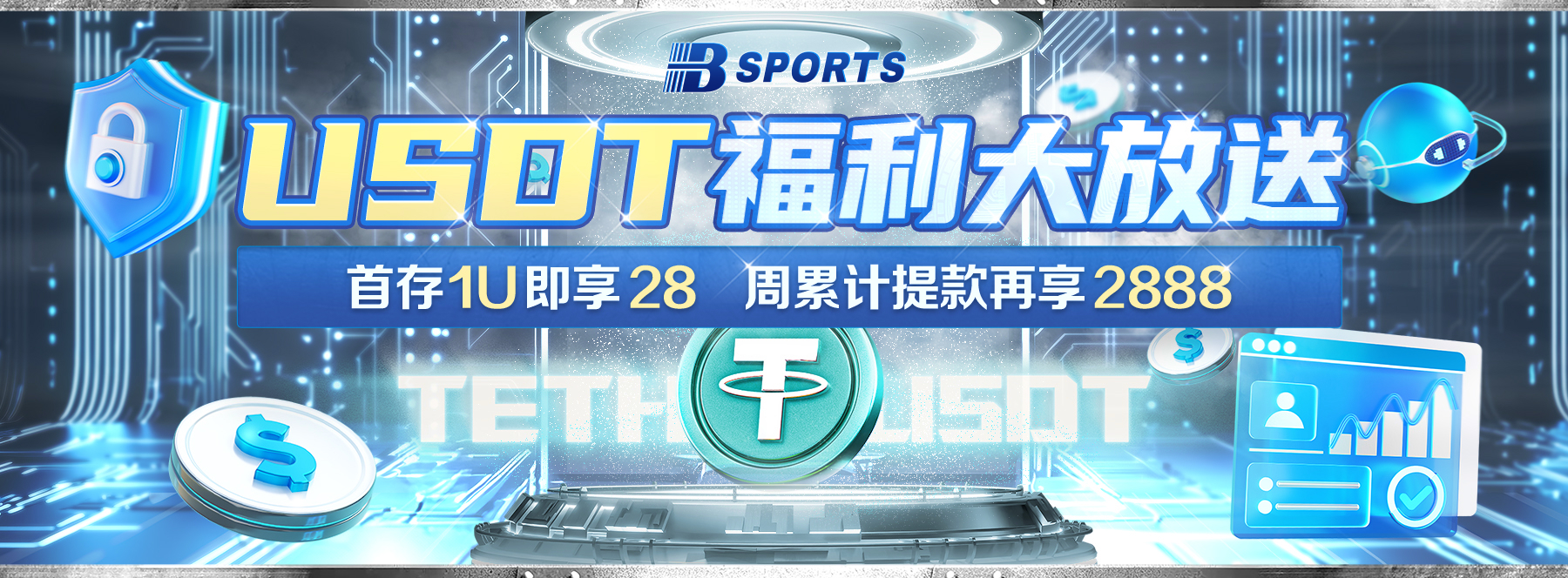 国标麻将合伙碰撞：当3人局与4人局迥异的节奏冲撞出火花
