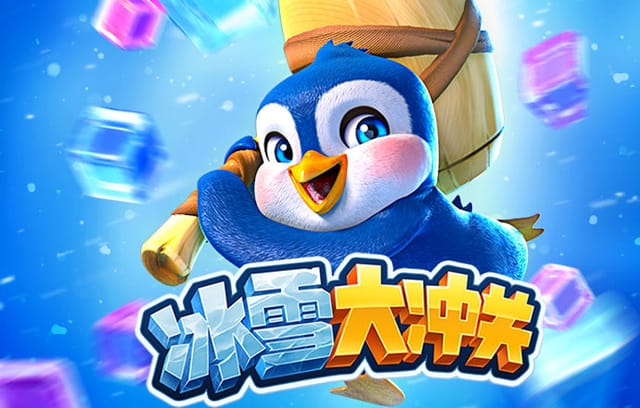 热门追踪 - B体育热门赛事数据分析功能开放