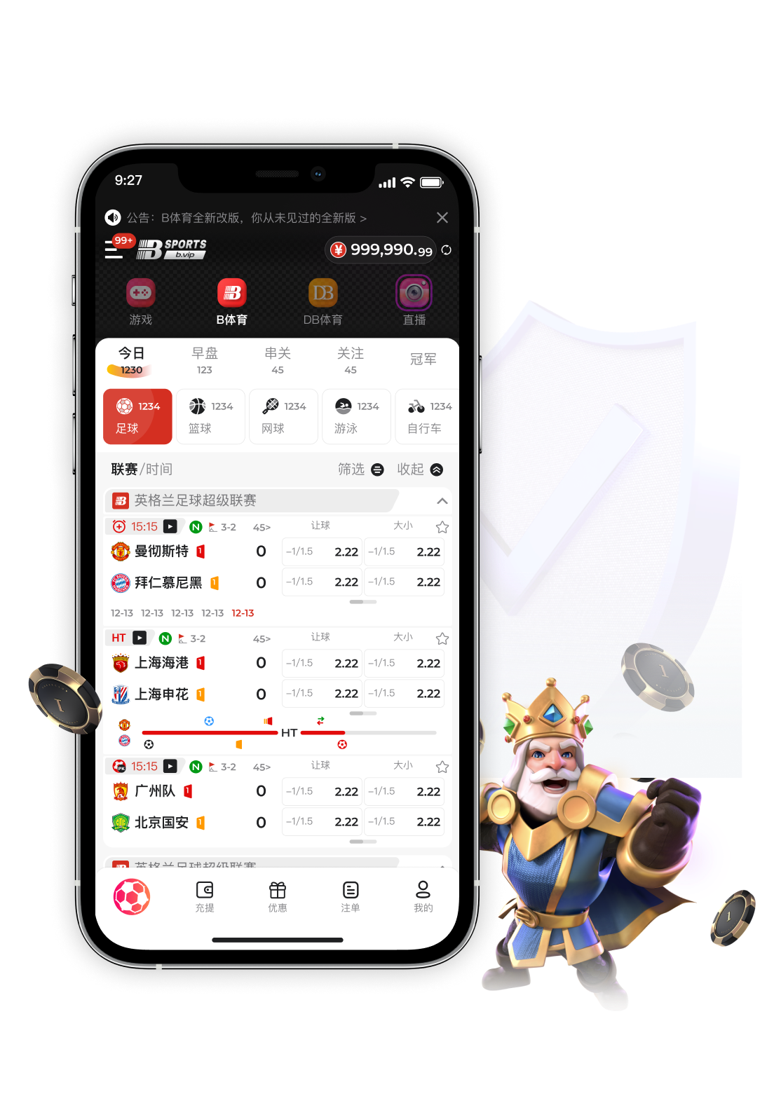 B体育热门赛事直播源稳定性测评 - 热点分析